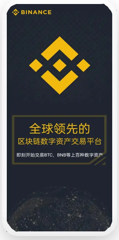 USDT币钱包下载